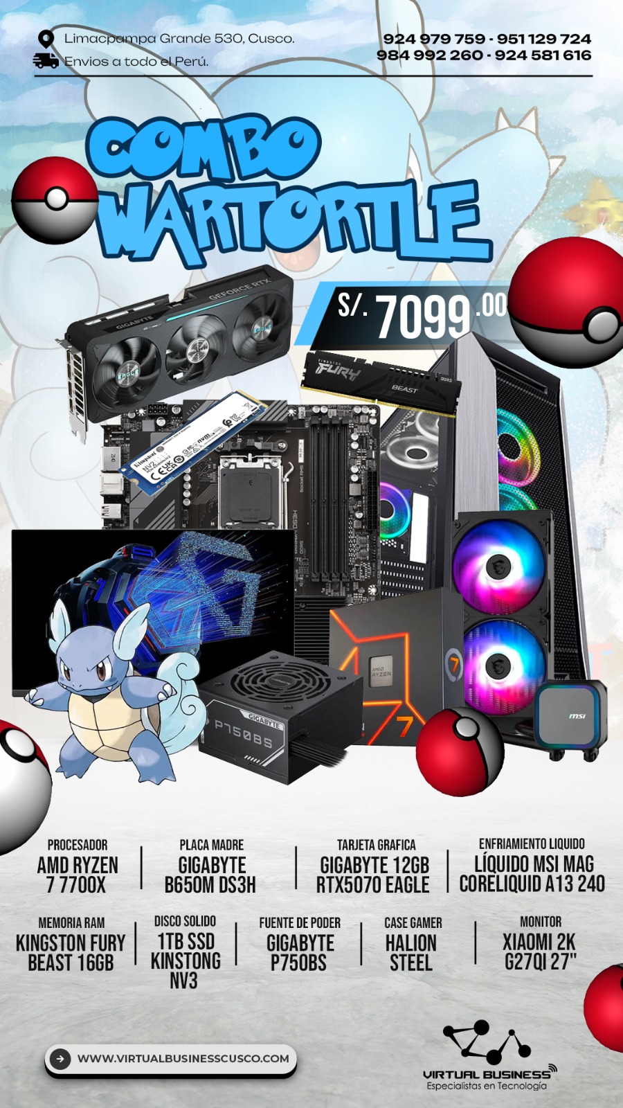 COMBO GAMER WARTORTLE AMD RYZEN 7 7700X